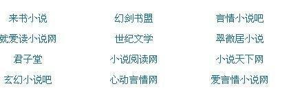 深入了解 91 黑丝打电话